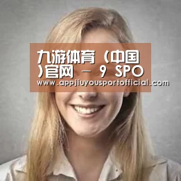 九游经销商感言一
