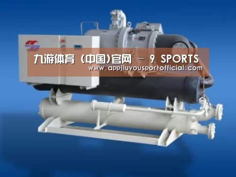 九游案例展示四