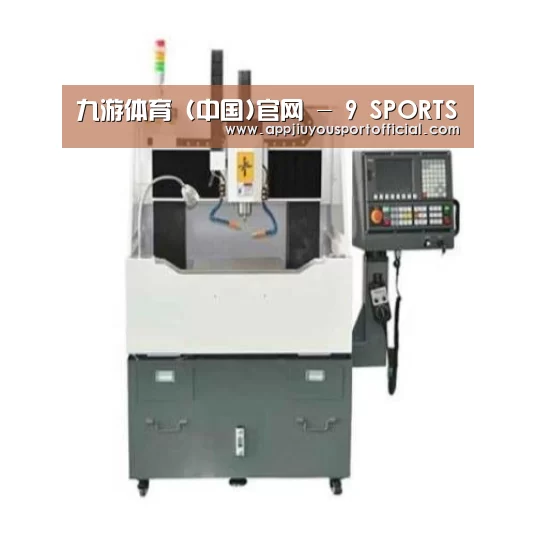 九游产品名称一