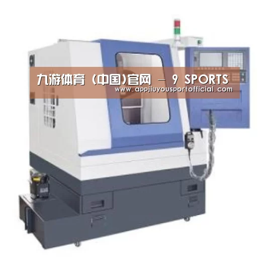 九游产品名称四