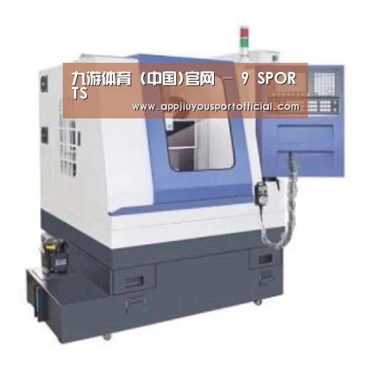 九游产品名称三