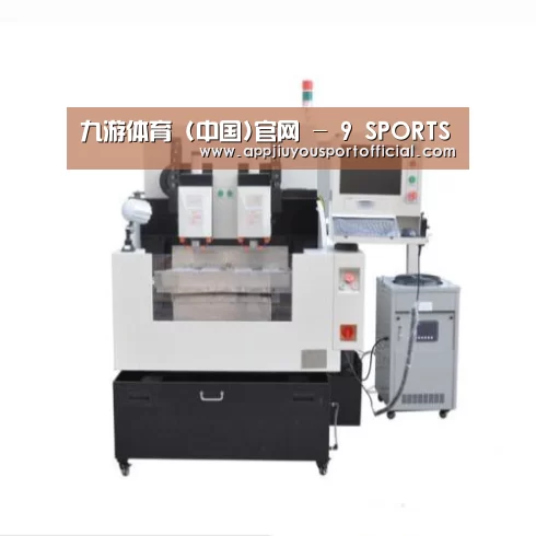 九游产品名称八