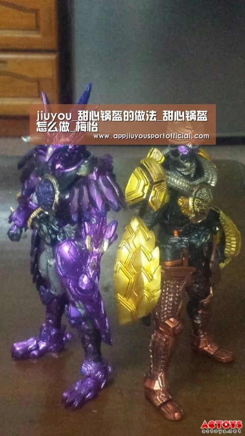 jiuyou_甜心锅盔的做法_甜心锅盔怎么做_梅怡(图3) 九游app