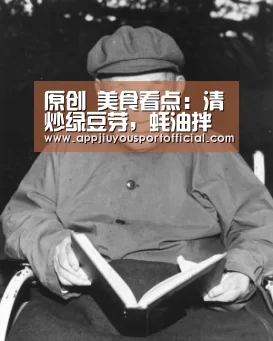 九游app