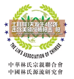 九游官网
