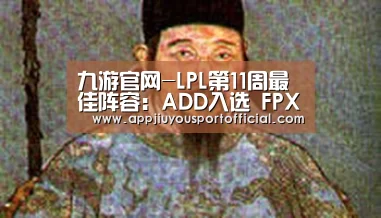 九游app